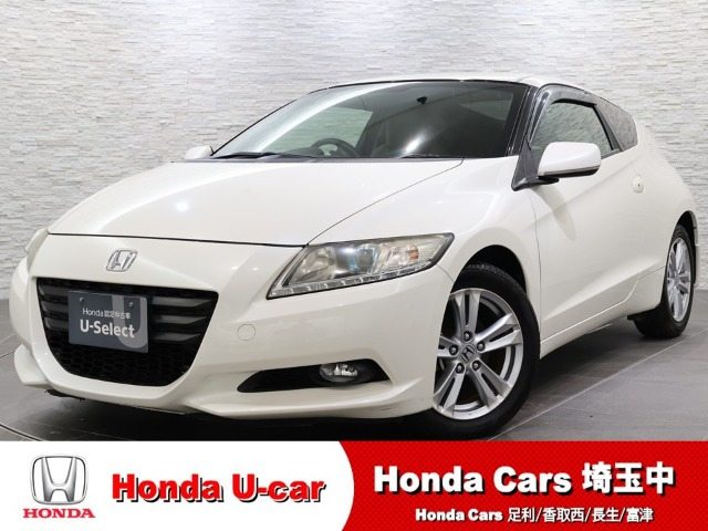 CR-Z 1.5 アルファ 
