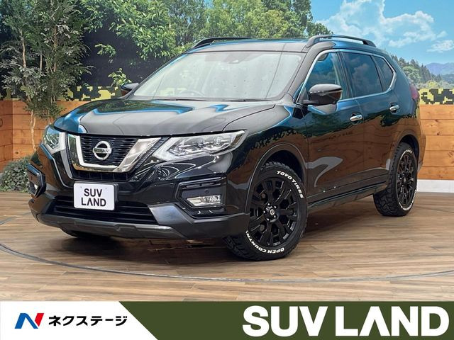 エクストレイル2.0 20Xi エクストリーマーX 4WD