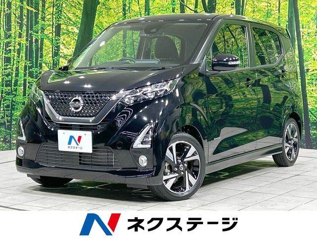 デイズ ハイウェイスター Gターボ 