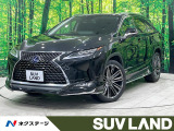 禁煙車 モデリスタエアロ サンルーフ マークレビンソン 12型ナビ