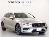 V60 ウルトラ B4 