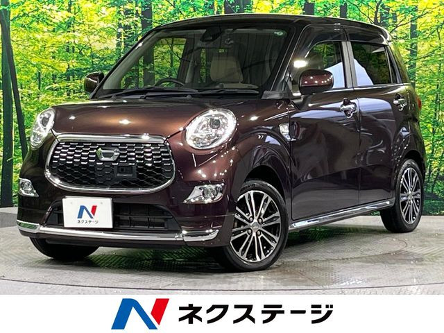 キャスト スタイル G SAII 