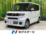 禁煙車 SDナビ バックカメラ 電動スライドドア コーナーセンサー