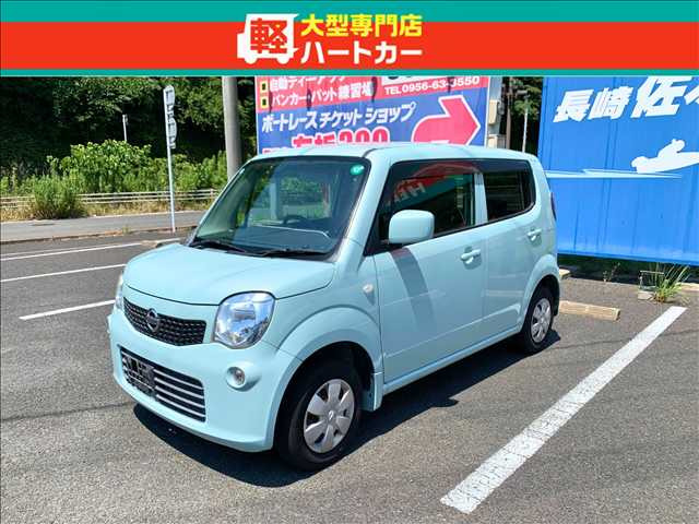 モコ S 
