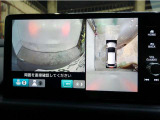 狭い道・見通しの悪い交差点・縦列駐車・車庫入れなども安心のマルチビューカメラシステム搭載です。運転時・駐車時の困った場面で心強い味方になってくれます。