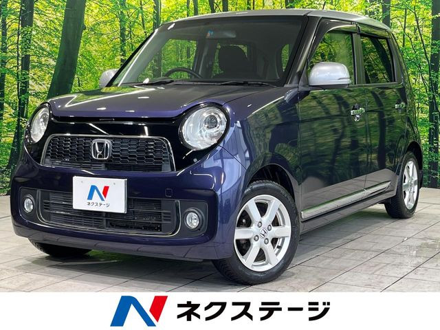 N-ONE プレミアム Lパッケージ 