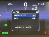 いまや必須装備「ナビゲーション」搭載!知らない場所にスイスイッとドライブ。もう、これなしではハンドルを握れませんね!でも運転中の操作は危険ですのでご注意ですね☆