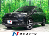 純正ナビ バックカメラ 衝突軽減 レーダークルーズ