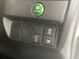 お車の機能や安全装備に関して気になる方は、ぜひ一度ご来店ください!その場でスタッフがご説明可能です!
