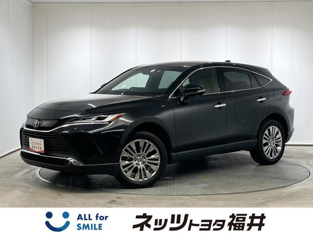 ハリアー 2.0 Z レザーパッケージ 