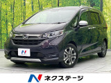 衝突警報装置 9型純正SDナビ バックカメラ ETC Bluetooth