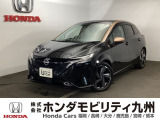 日産のオーラが入庫しました。乗りやすさ、価格、装備どれを取っても自慢の1台です。ご自分の目で確かめに来られませんか?お気軽にお立ち寄りください。