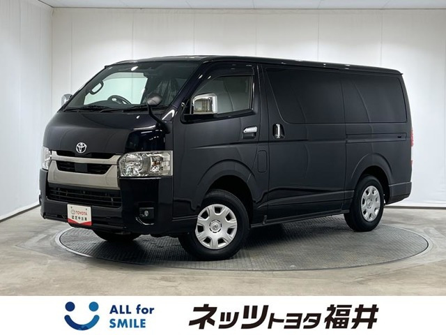 ハイエースバン  2.8 スーパーGL ダークプライムII ロングボディ ディーゼルターボ 4WD