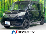 HIDヘッド オートエアコン アイドリングストップ プライバシーガラス