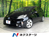 禁煙車 純正ナビ バックカメラ クルコン パワーシート ETC
