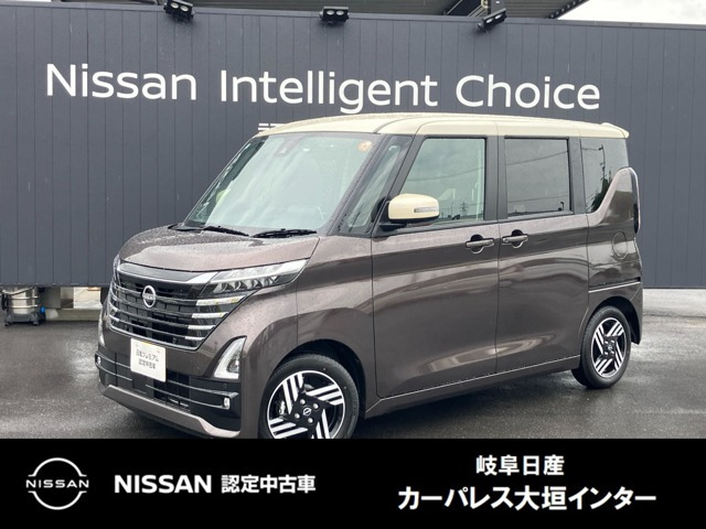 ルークス ハイウェイスター X
