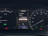 メンテナンスパックはご購入時だけのお得な点検・整備パック(有償)。点検コースと車検コースがございます。詳しくは店舗コーディネーターまでお問い合わせ下さい。