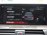 専門店ならではの納車前整備を実施!専用テスターも完備!諸経費につきましてはお気軽にお問合せ下さい。納車後の車検・点検・板金・ドレスアップなども当社お客様特別価格にてご案内させて頂きます。無料代車完備!