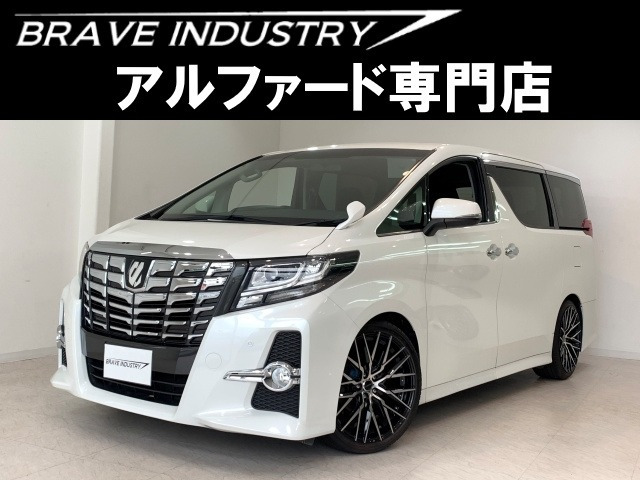 アルファード 2.5 S 1オ-ナ- 禁煙車 両側電スラ