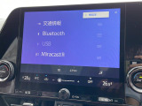 ガラスコーティング、ナビゲーション、ETCなど、その他のパーツの取り付けお見積もりのご相談も承っております!!クルマのこと何でもお任せください!