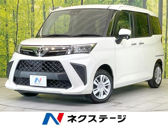 ルーミー 1.0 G 