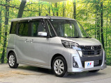 大好評のボディコーティング「弾スプラッシュコート」もご納車までに施工可能。通常のガラスコートと異なる、耐久年数6年の無機質ガラスコーティングが、ボディをキレイな状態に保ってくれます。