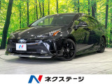 モデリスタエアロ 純正8型ナビ 全周囲カメラ 衝突軽減装置