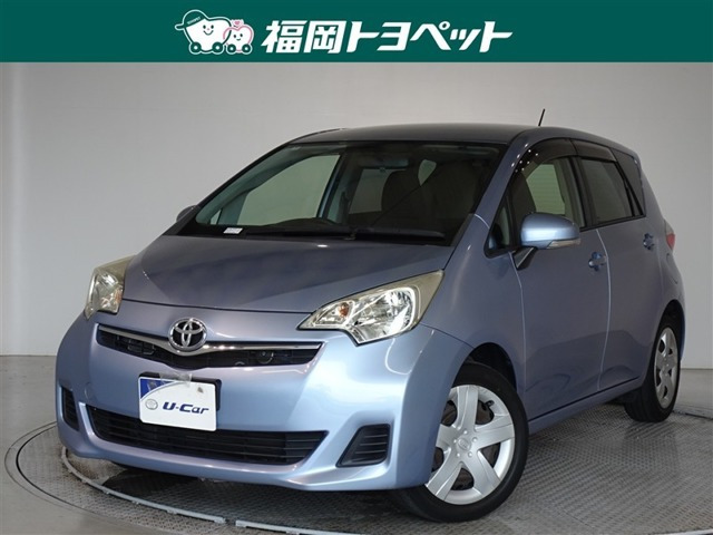 ラクティス1.3 X