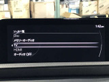 操作性はもちろんのことデザイン性にも優れた使いやすい純正オーディオとなっております♪