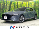 純正ナビ 全周囲カメラ 衝突被害軽減システム 禁煙車 ドラレコ
