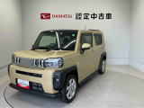 納車前には12ヶ月点検相当の点検と消耗品の交換をダイハツの整備士がしっかり整備してお渡しします。また、納車後には無料1ヶ月点検がございます。