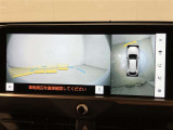 いまや必須装備「ナビゲーション」搭載!知らない場所にスイスイッとドライブ。もう、これなしではハンドルを握れませんね!でも運転中の操作は危険ですのでご注意ですね☆