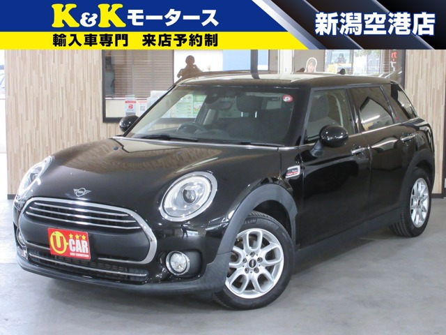 ミニクラブマンワン関東仕入 ツインパワーターボ プッシュス