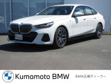 当社の車を見ていただき有難うございます。全車BMW/MINI正規認定中古車です。ご購入後,は新車購入時と同じアフターサービスを受けていただけます。