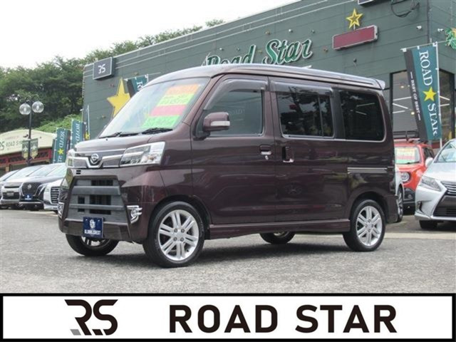 アトレーワゴン カスタムターボ RS リミテッド SAIII 