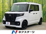 電動スライドドア 衝突被害軽減システム レーダークルーズ 禁煙車