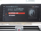 当社では全車充実の無料アフターサービス付です!全車無料2年保証&年3回3年間エンジンオイル交換無料&ポリマーメンテナンス施工&関東圏外陸送納車費用無料サービス中。詳しくはホームページをご覧ください。