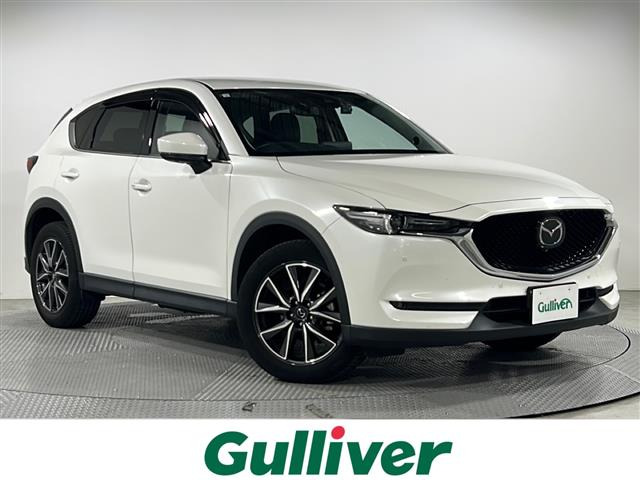 CX-5 2.2 XD Lパッケージ 本革シート 修復歴無し