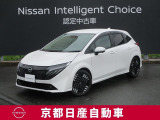 第2世代e-POWER搭載。NOTE オーラ、新しく入荷しました♪