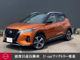 日産コンパクトSUVキックスeパワー電機の走りに履き替えよう