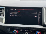 コンセプトは【五感で較べる】。お気軽にスタッフにお尋ね下さい!!