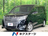 禁煙車 両側電動ドア 純正SDナビ バックカメラ 衝突軽減装置 ETC