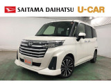 令和5年式 走行距離18553キロ トールカスタムGターボ入荷しました♪ターボ車なので高速道路もビュンビュン走れちゃいます(^_^)お気軽にご来店ご相談お待ちしております!