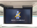 修復歴※などしっかり表記で安心をご提供!※当社基準による調査の結果、修復歴車と判断された車両は一部店舗を除き、販売を行なっておりません。万一、納車時に修復歴があった場合にはご契約の解除等に応じます。