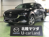 この度は当店の車両を閲覧頂きありがとうございます♪安心整備の安心保証で納車させて頂きます☆