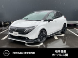 ご覧頂きまして誠にありがとうございます。当店は日産中古車クオリティーショップ認定店です。お客様のクルマ選びをお手伝いさせていただきます。