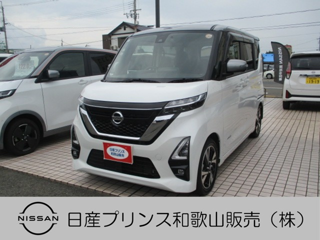 ルークス ハイウェイスター Gターボ 