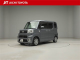 弊社在庫車輌は愛知・岐阜・三重・静岡県にお住まいの方で、ご来店いただける方のみの販売に限定させて頂きます。