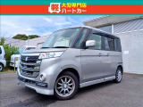 当店は佐世保の軽専門店です!軽自動車ばかりオールメーカー低価格帯を中心に販売!!軽自動車専門店だからできるサービス充実!