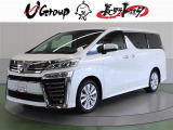 ダンベル形状をテーマとした、ワイド&ローのスタンスを表現したフロントビュー。